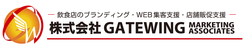 株式会社GATEWING MARKETING ASSOCIATES