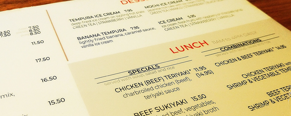 メニューの画像