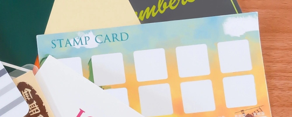 スタンプカードの画像