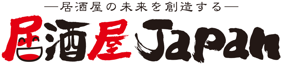 logo-izayaki